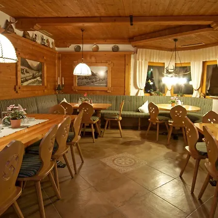 Sportalm 3* Neustift im Stubaital